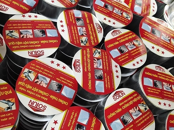 丁基橡胶防水密封胶粘带