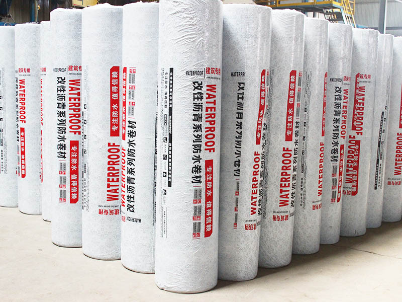 改性沥青系列防水卷材