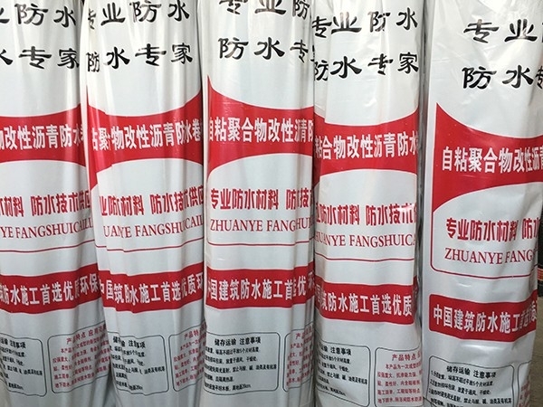 small4_16025710006494917