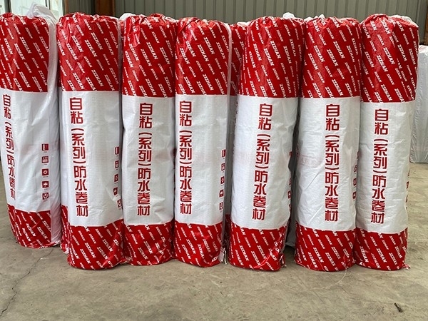 small4_16025709642429151