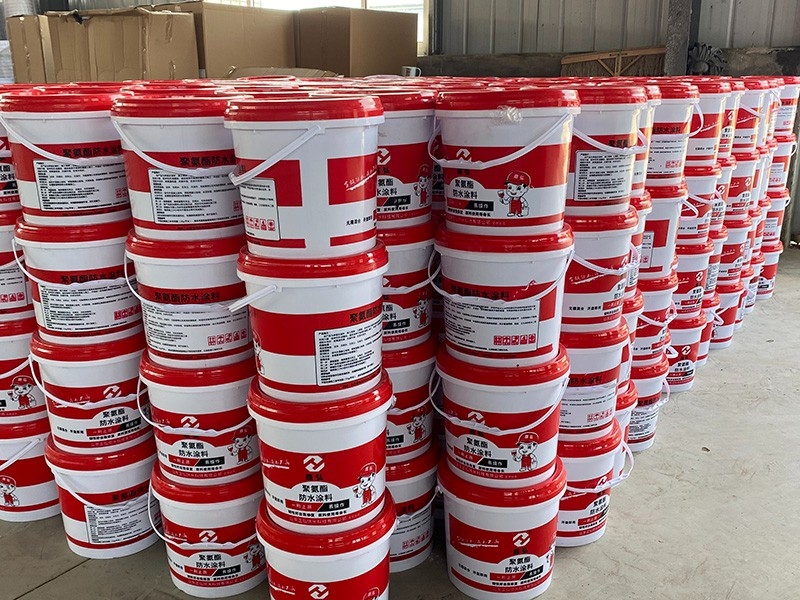 聚氨酯防水涂料