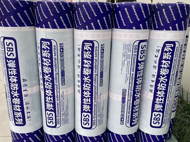 微信图片_20230906113141